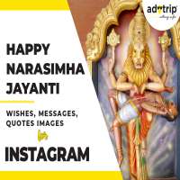Happy Narasimha Jayanti Wishes Messages Quotes Images For Instagram